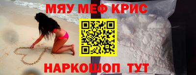 МДПВ Тара