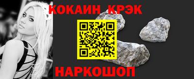 бутират Тверь