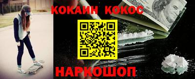 МДПВ Тара