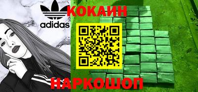 бутират Тверь