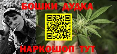 МДПВ Тара