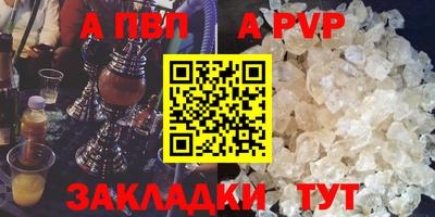 МДПВ Тара