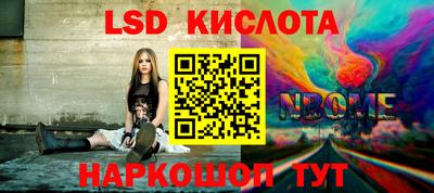 МДПВ Тара