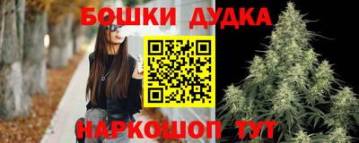 мескалин Татарск