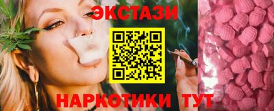 МДПВ Тара