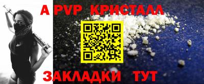 МДПВ Тара