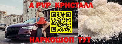 МДПВ Тара