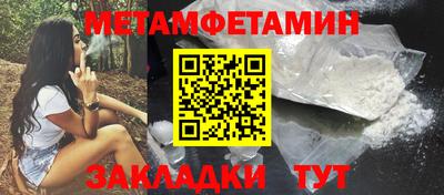 МДПВ Тара