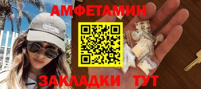 мескалин Татарск