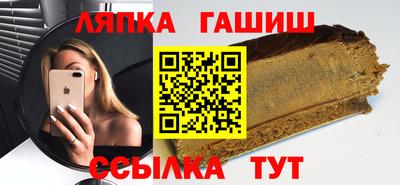 мескалин Татарск