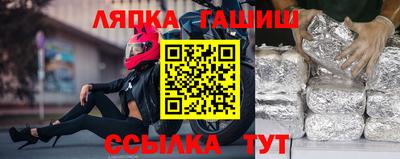 МДПВ Тара