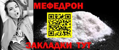 МДПВ Тара