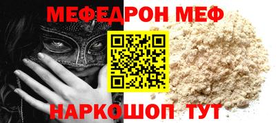 МДПВ Тара