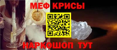 МДПВ Тара